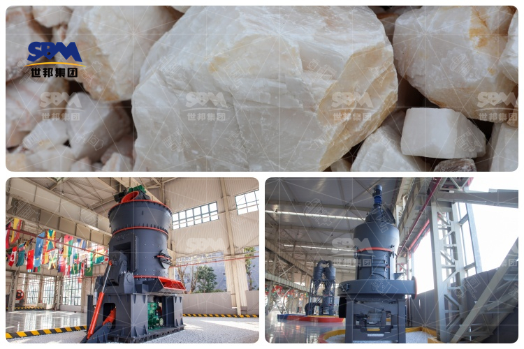 方解石工业制粉过程中，磨粉机哪个好用