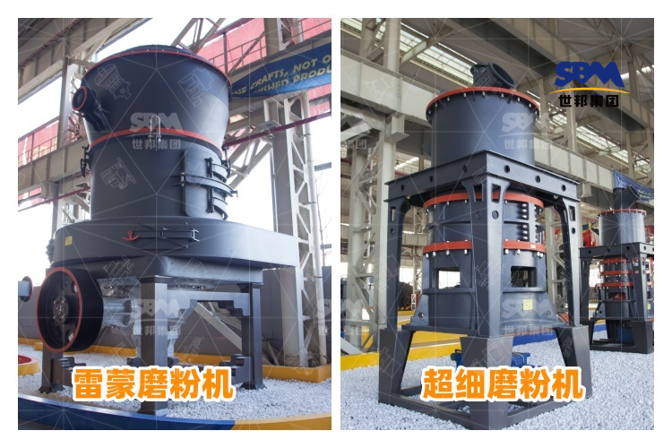 铝矾土磨粉的秘密武器！高效设备+惊喜价格，你还不知道？