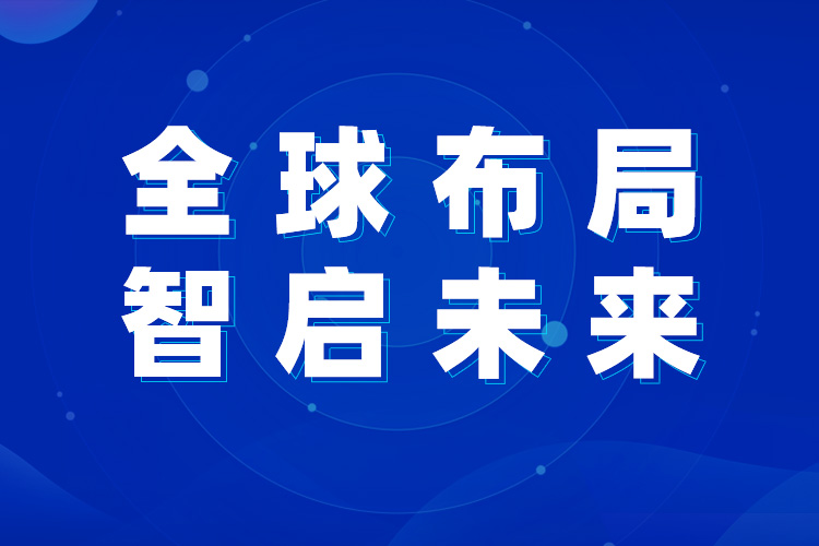 上海世邦欧版磨：拓路石灰石制粉市场，实现海外高质量发展