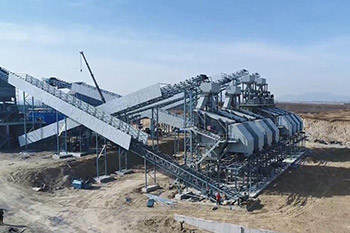 集团EPC项目总览